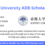 Kyoto University ADB Scholarship 2025-26 in Japan | Fully Funded