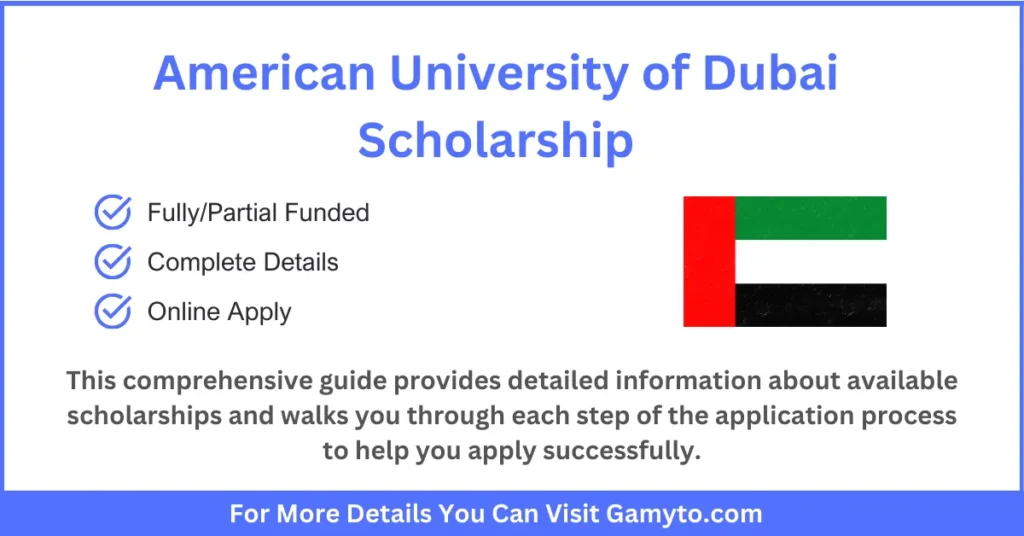 American University of Dubai Scholarship