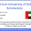 American University of Dubai Scholarship 2026
